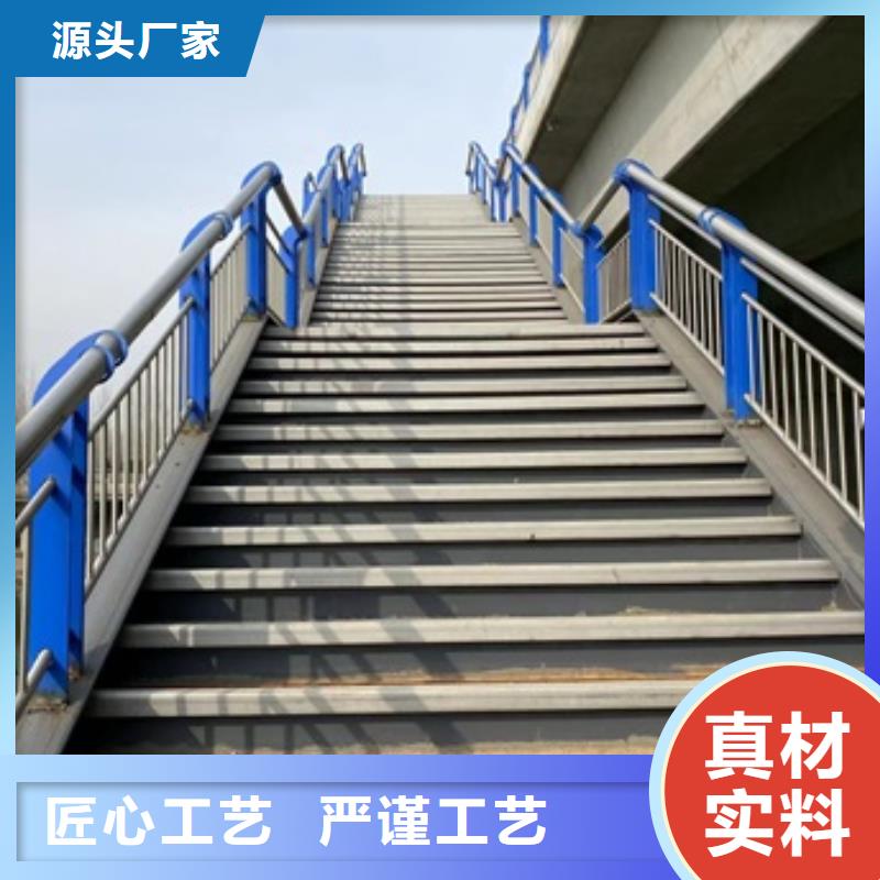 桥梁钢管防撞护栏_亿邦金属制造有限公司当地厂家