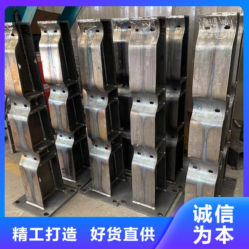 桥梁防撞栏杆-欢迎来电洽谈本地制造商