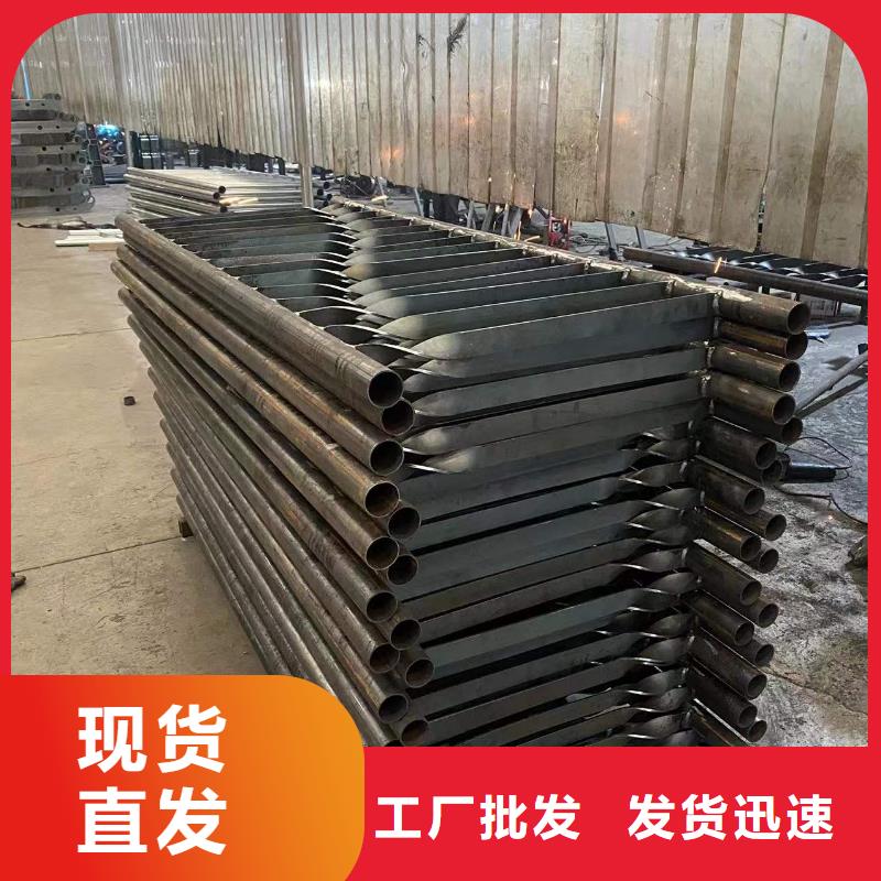 桥梁不锈钢防撞护栏市场行情诚信经营