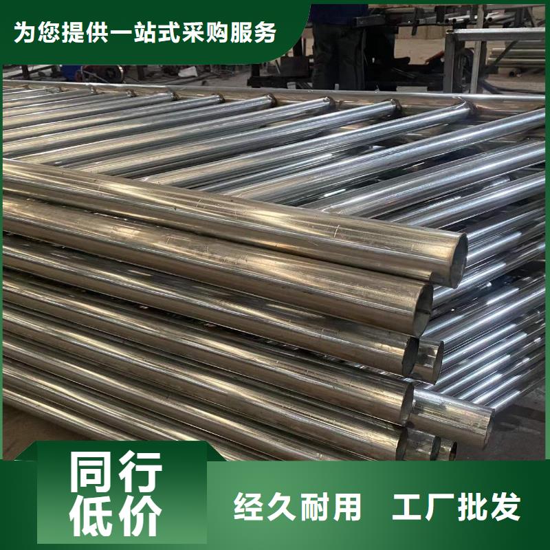 价格实惠的公园防撞护栏厂家本地厂家