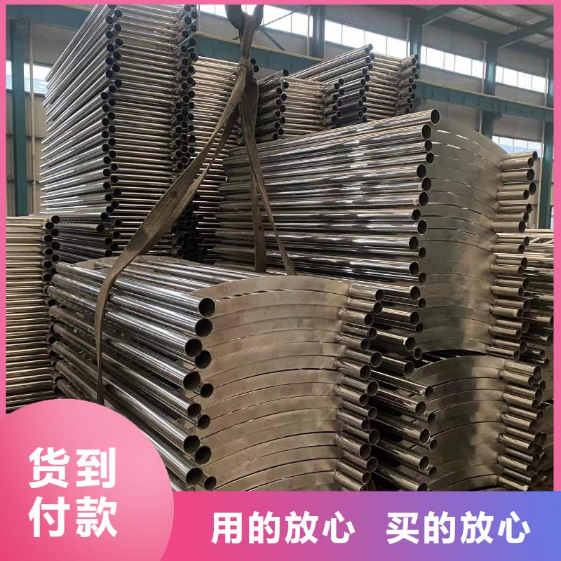 价格公道的陵水县201不锈钢复合管护栏厂家支持非标定制