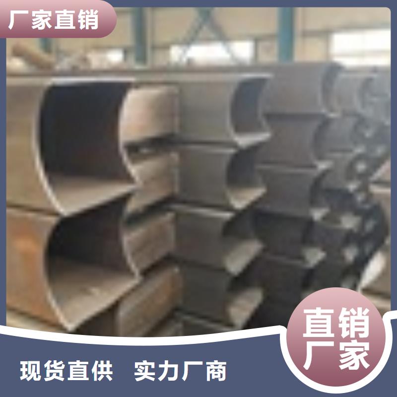 供应批发三横梁护栏栏杆-热销当地生产厂家