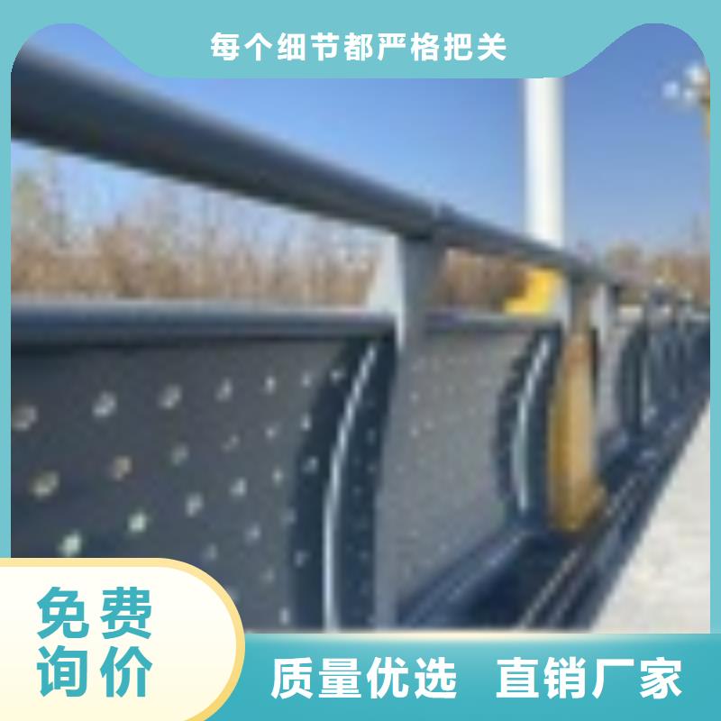 自治区喷塑防撞护栏品质好货当地经销商