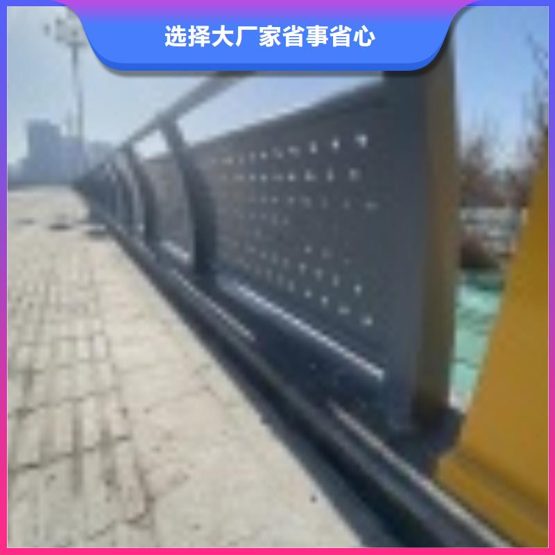 【1】-道路护栏做工精细保障