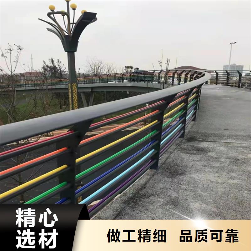 桥梁不锈钢防撞护栏-可在线咨询供应采购