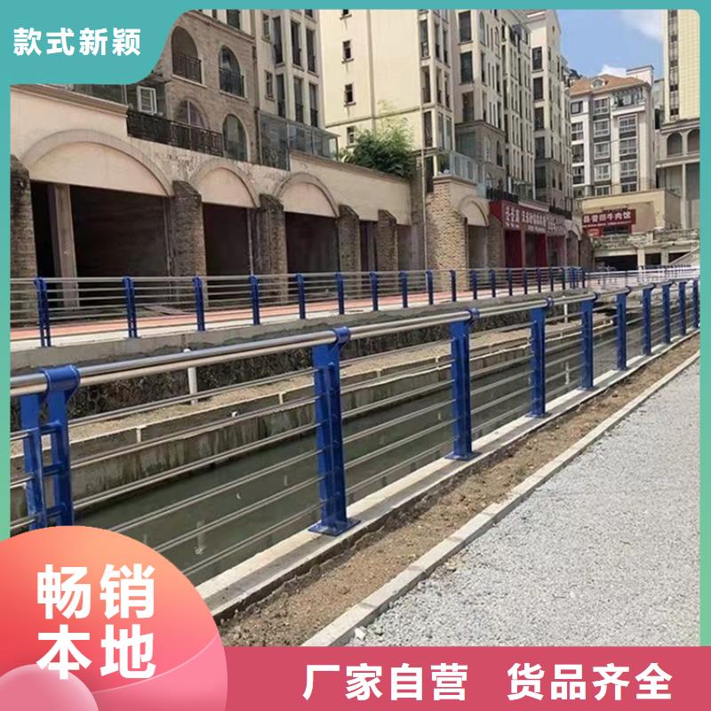 防撞桥梁护栏款式新颖质优价廉经验丰富品质可靠