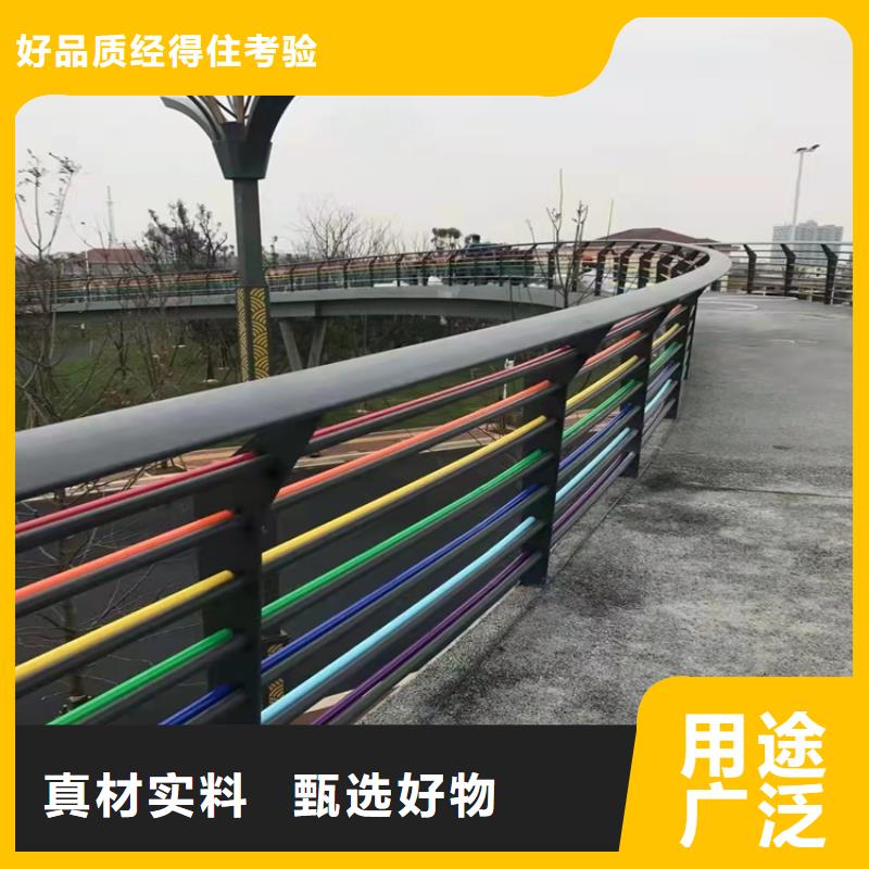 201桥梁栏杆规格齐全对质量负责