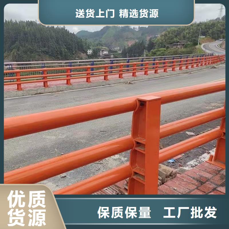 201不锈钢栏杆2025已更新（今日/）本地生产厂家