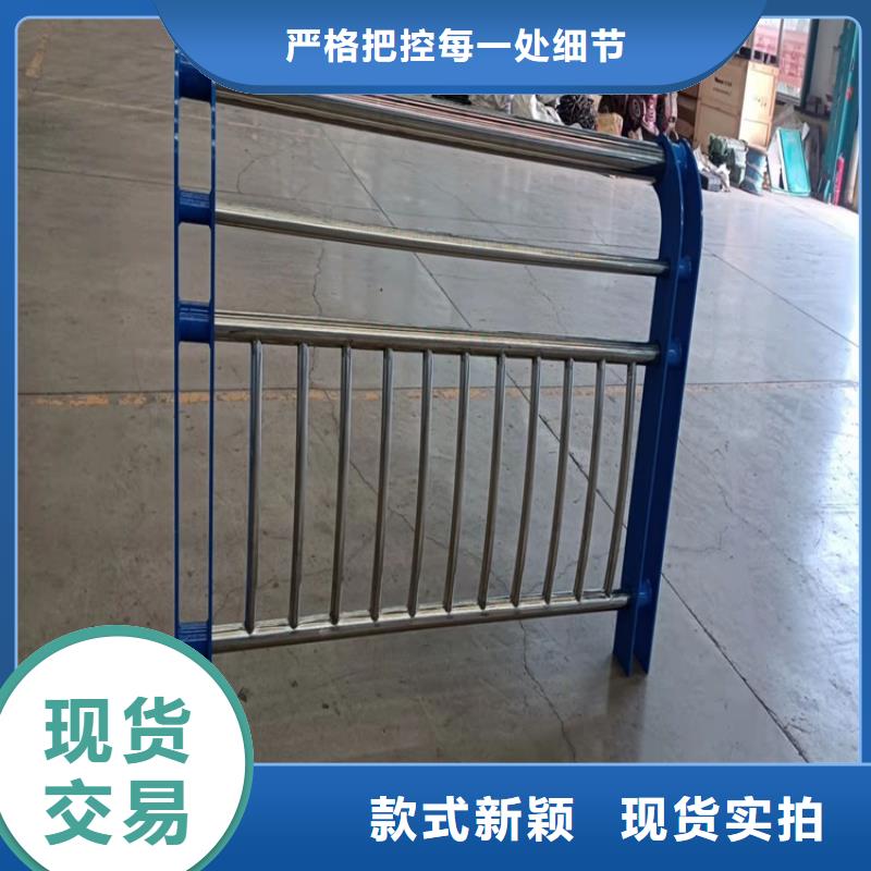 供应不锈钢道路护栏【无中间商】质量优选