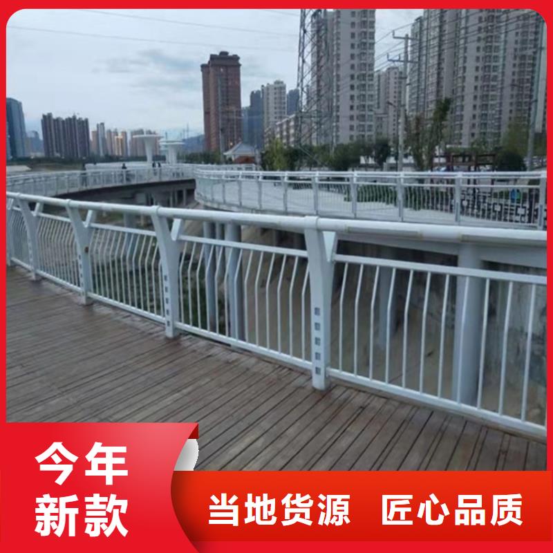 1-【河道护栏】超产品在细节本地经销商