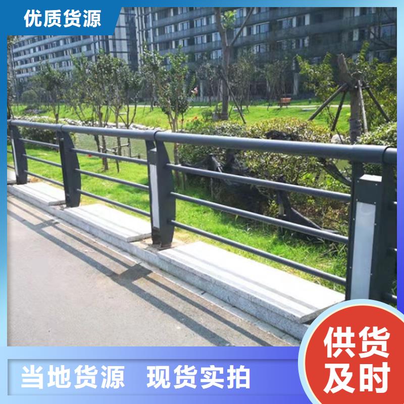 1,景观护栏精工制作专业生产制造厂