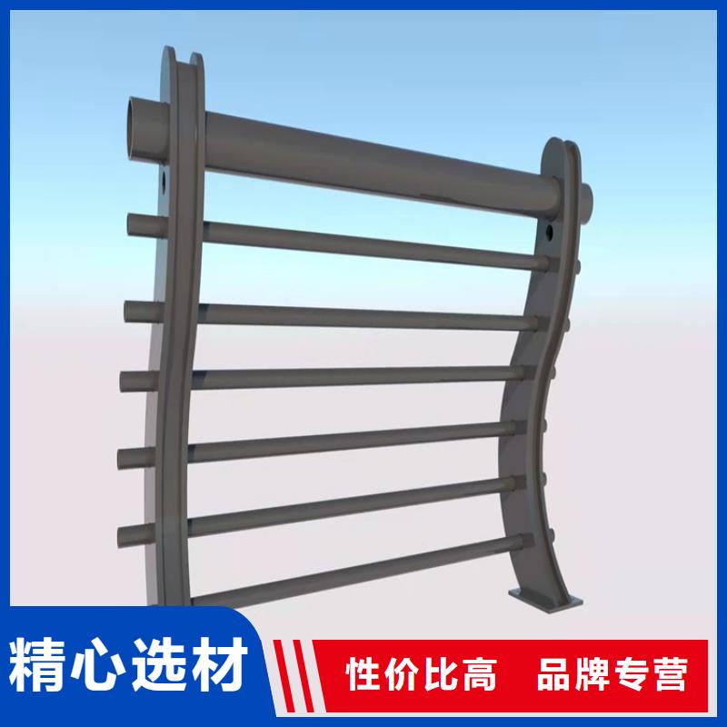 护栏栏杆2025已更新（今日/定制）品质之选