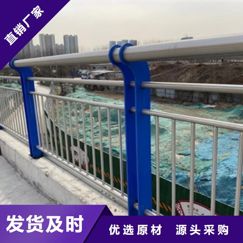 【1】桥梁栏杆厂高品质诚信厂家放心得选择