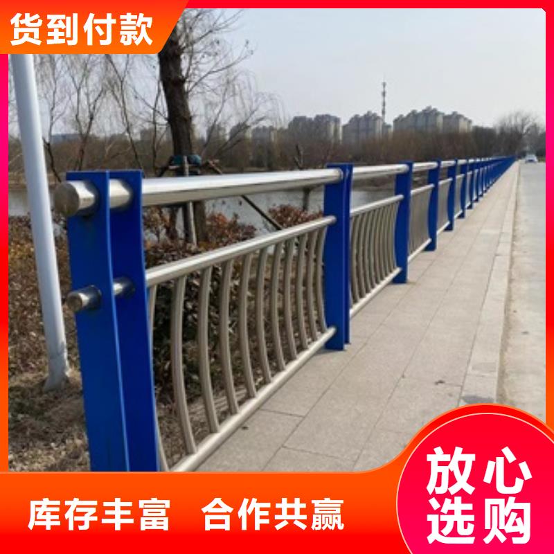 值得信赖的桥梁护栏厂家本地货源