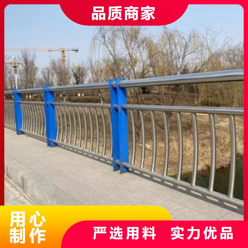 304不锈钢复合管桥梁护栏样式多样现货快速采购