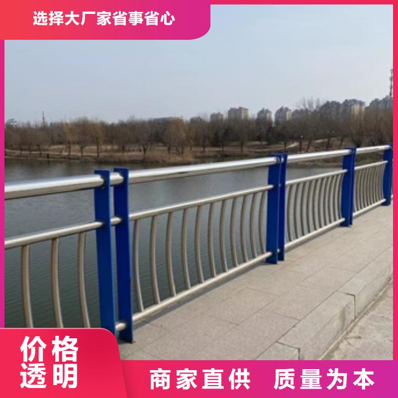 优选：不锈钢复合管供货商品质好才是硬道理