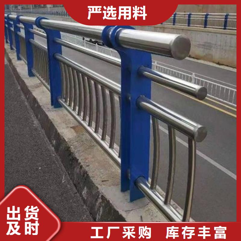 广受好评湖边防撞护栏厂家一站式采购方便省心