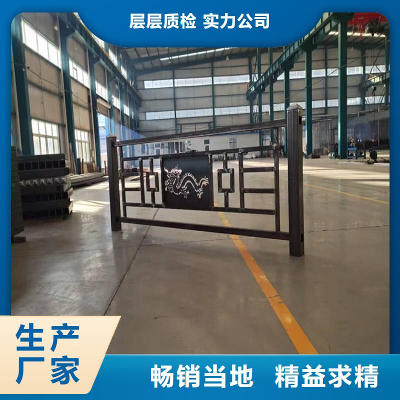 2025专注品质##四横梁护栏栏杆##质量保证来电咨询