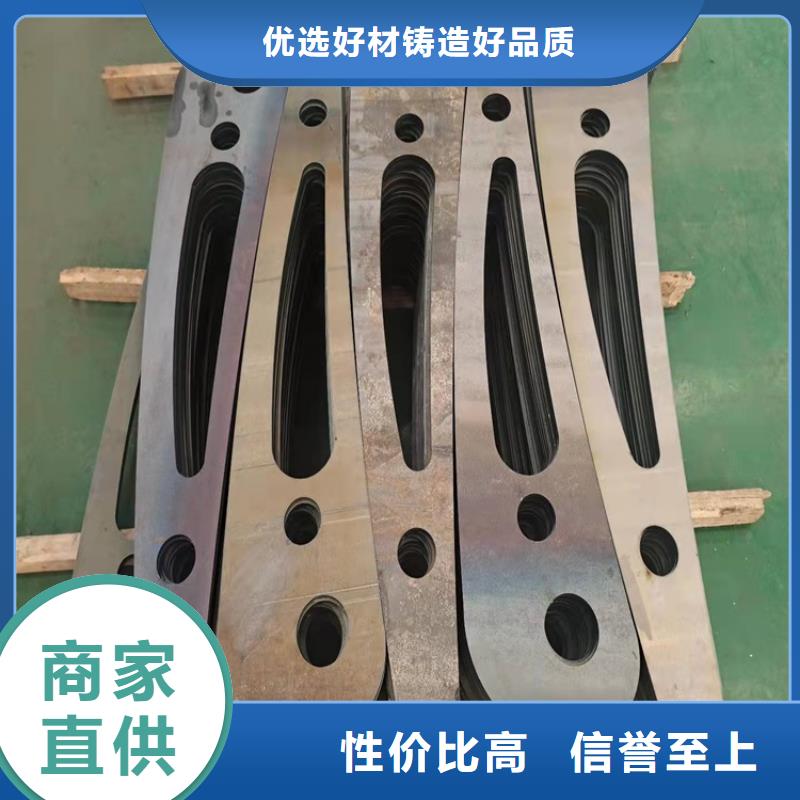 16Nn护栏栏杆先进生产线当地生产商