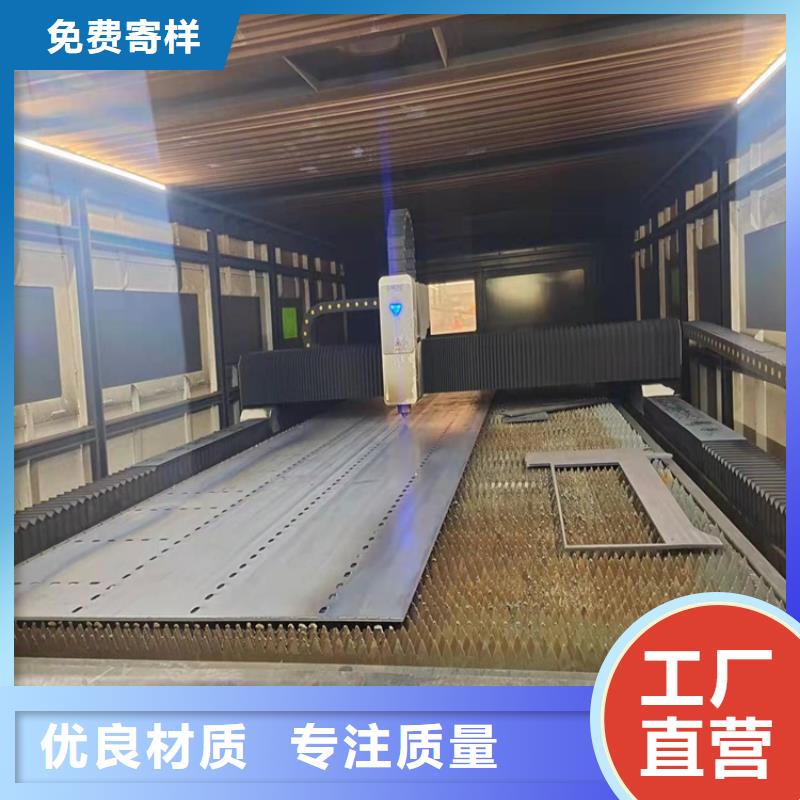 不锈钢碳素钢复合管护栏支持订购同城生产商
