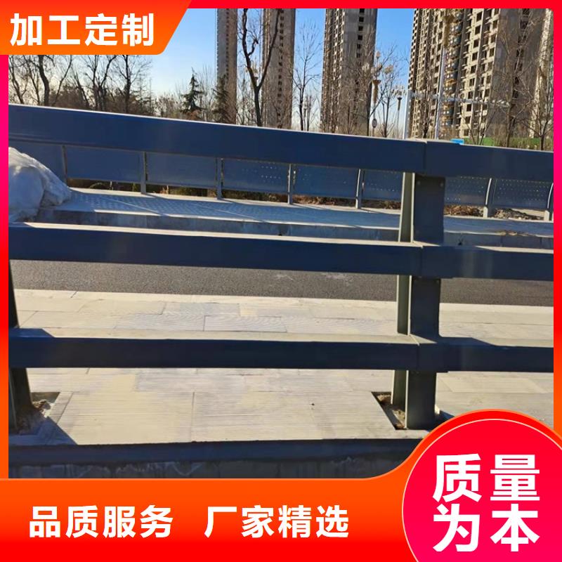 16Mn桥梁防撞护栏使用寿命长品质保证实力见证