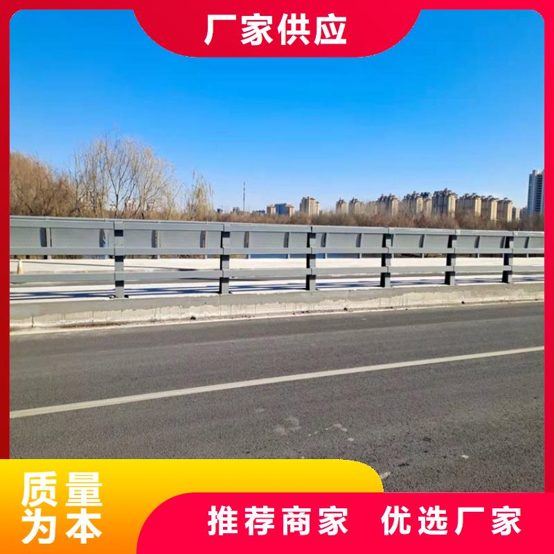 1镀锌管喷塑护栏欢迎来电咨询热销产品