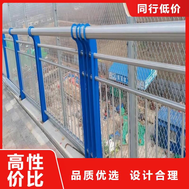 201不锈钢复合管栏杆画图拥有多家成功案例