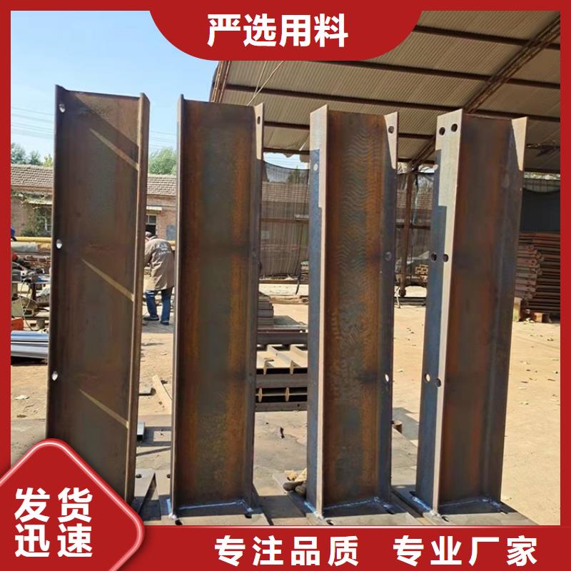 大连桥梁防撞栏杆品质过硬