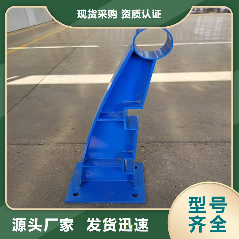 304防撞栏杆来图个性定制同城经销商