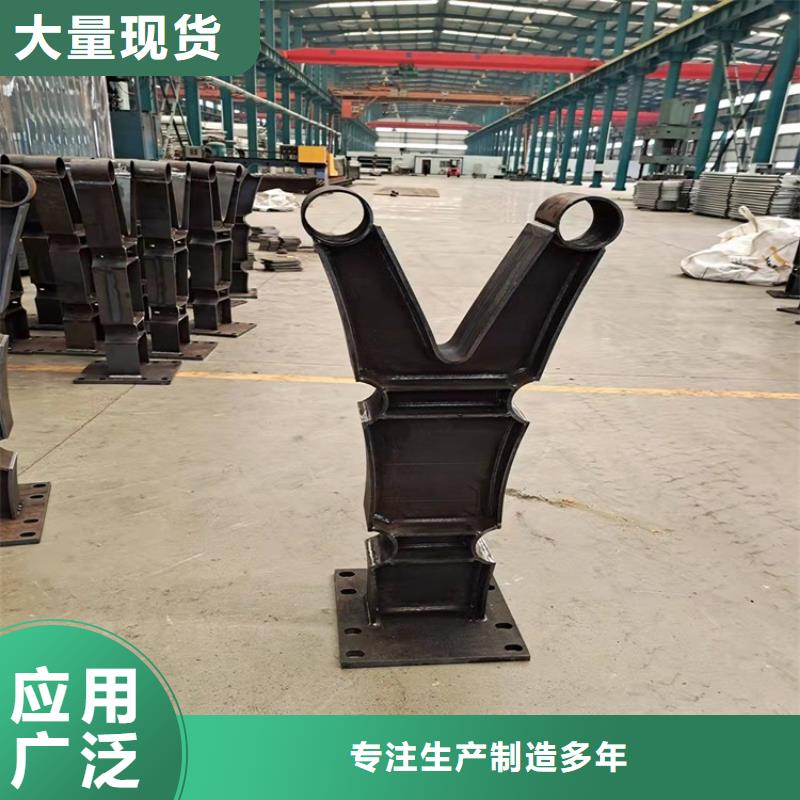 供应二横梁护栏栏杆_品牌厂家款式新颖