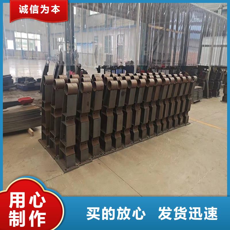 【1【城市景观防护栏】质优价保】厂家直销售后完善
