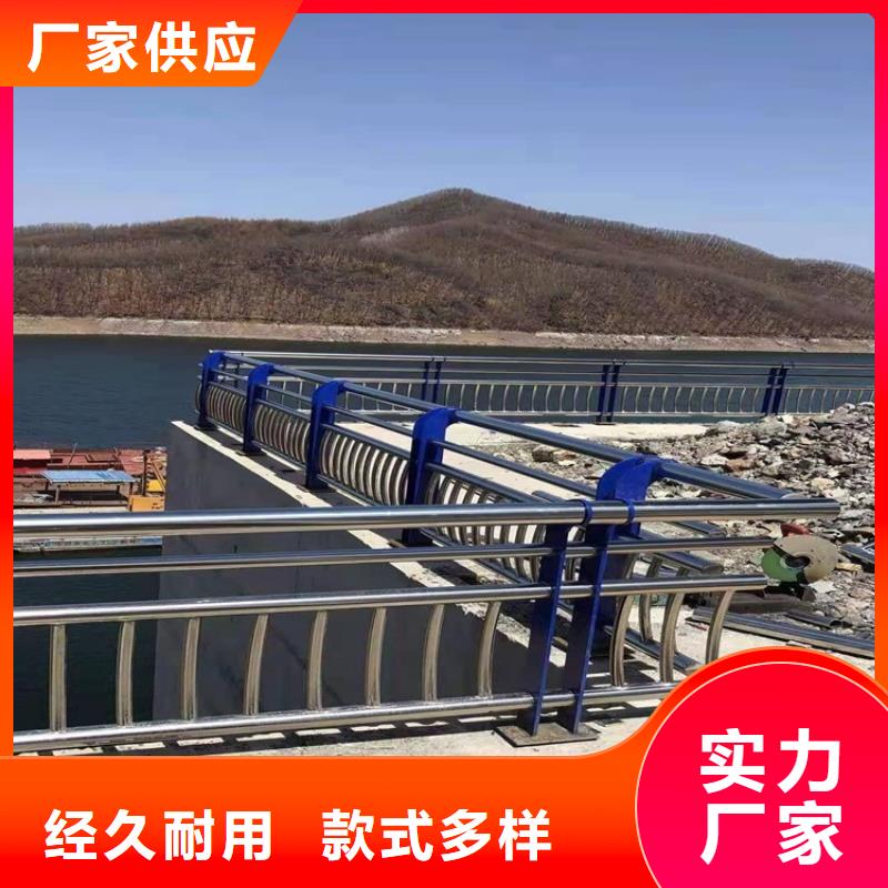 2022专注品质##沧州四横梁护栏栏杆##质量保证