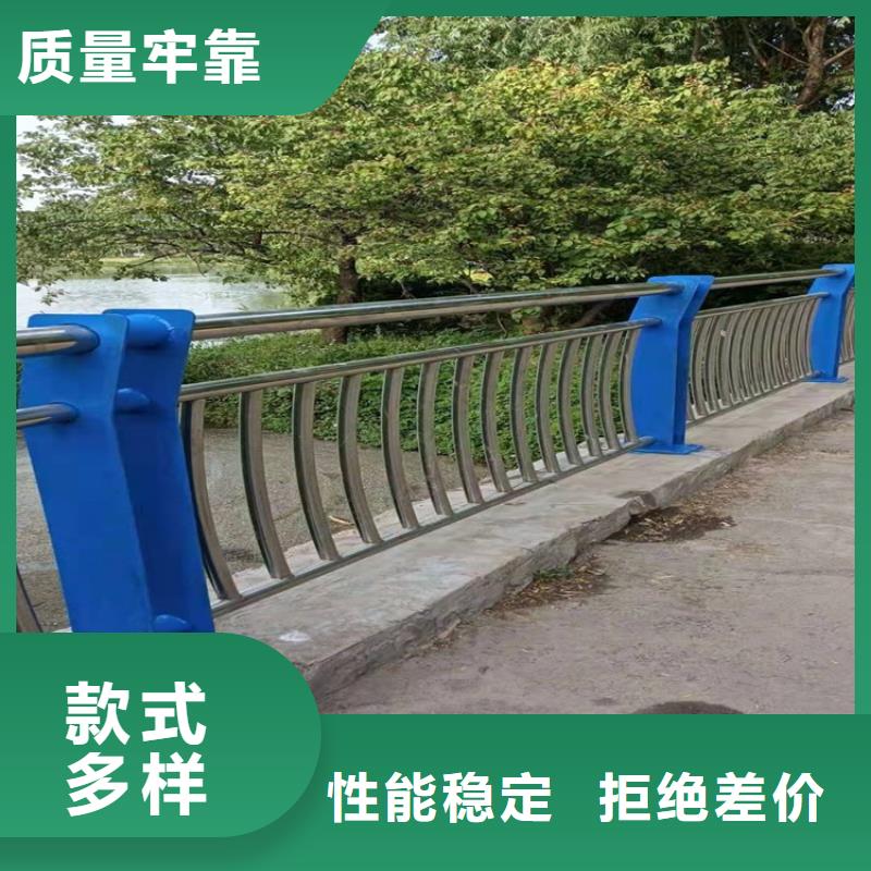 桥梁护栏可以免费拿样产品参数
