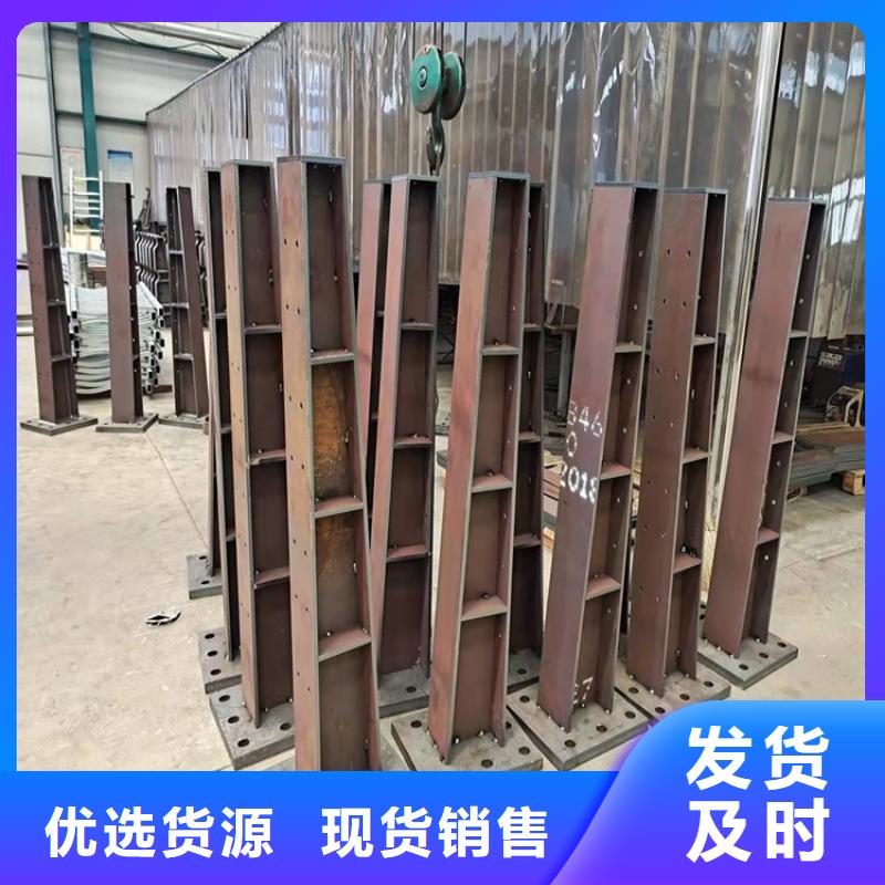 201桥梁栏杆可以免费拿样源头厂源头货