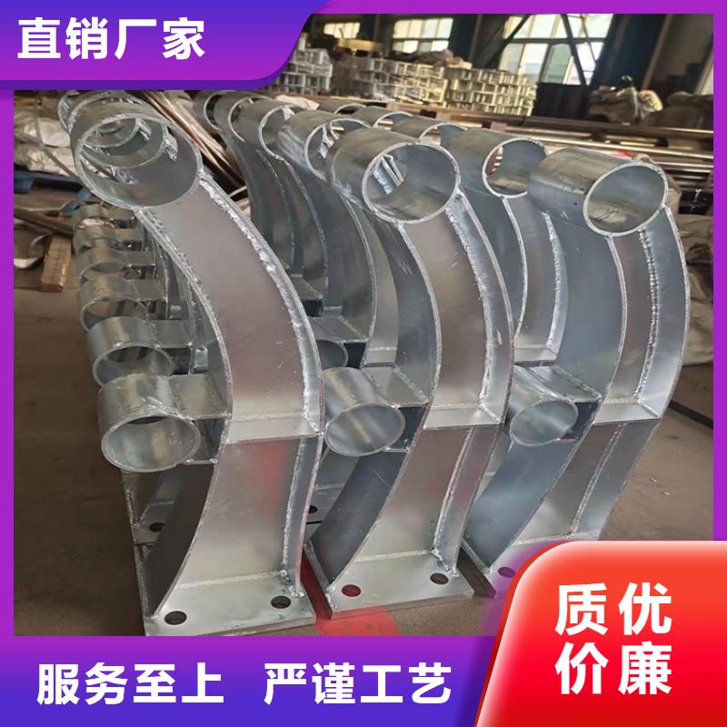 1-防撞栏杆厂高性价比精益求精