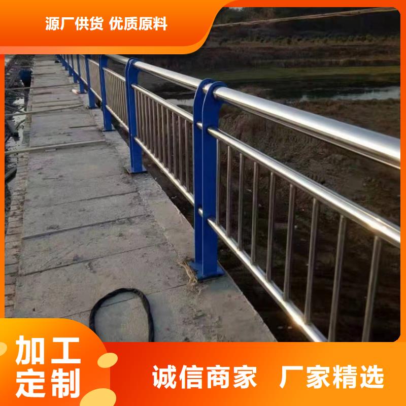 【1】镀锌管喷塑护栏品质过硬实体厂家支持定制