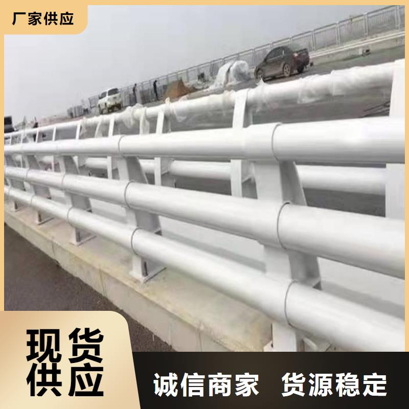 栈道桥护栏批发品类齐全值得买