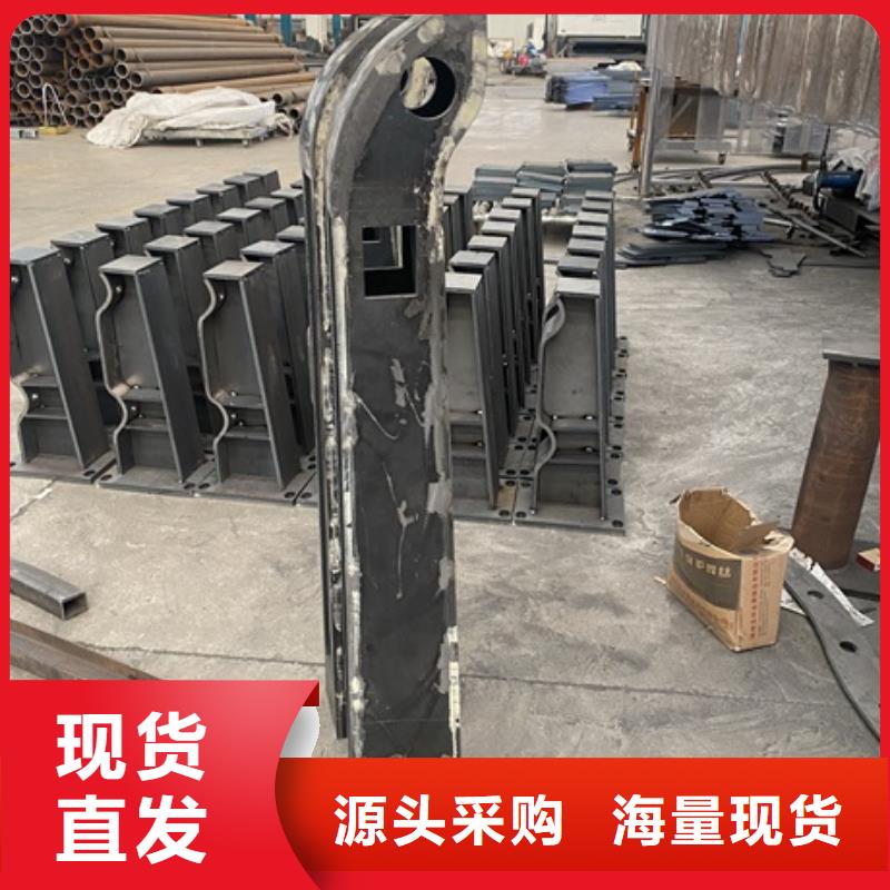 不锈钢碳素钢复合管规格型号表用心做产品