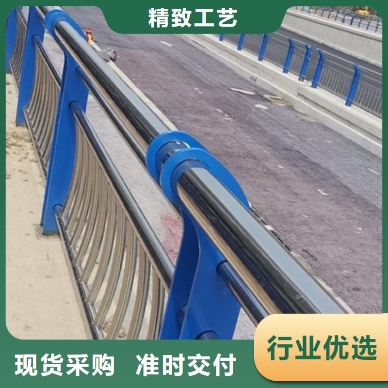 1-防撞护栏联系厂家用途广泛