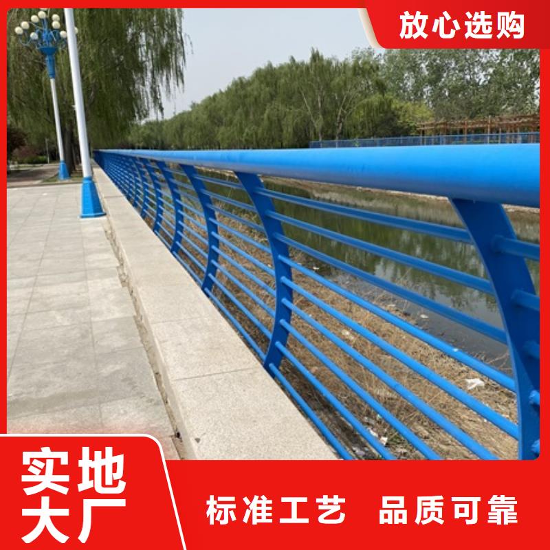 防撞道路护栏质量上乘厂家型号齐全