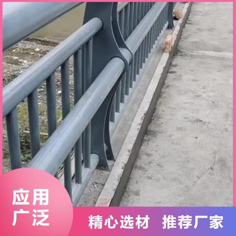 304不锈钢碳素钢复合管护栏规格齐全当地品牌