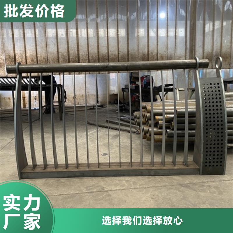 二横梁护栏栏杆报价单工厂认证