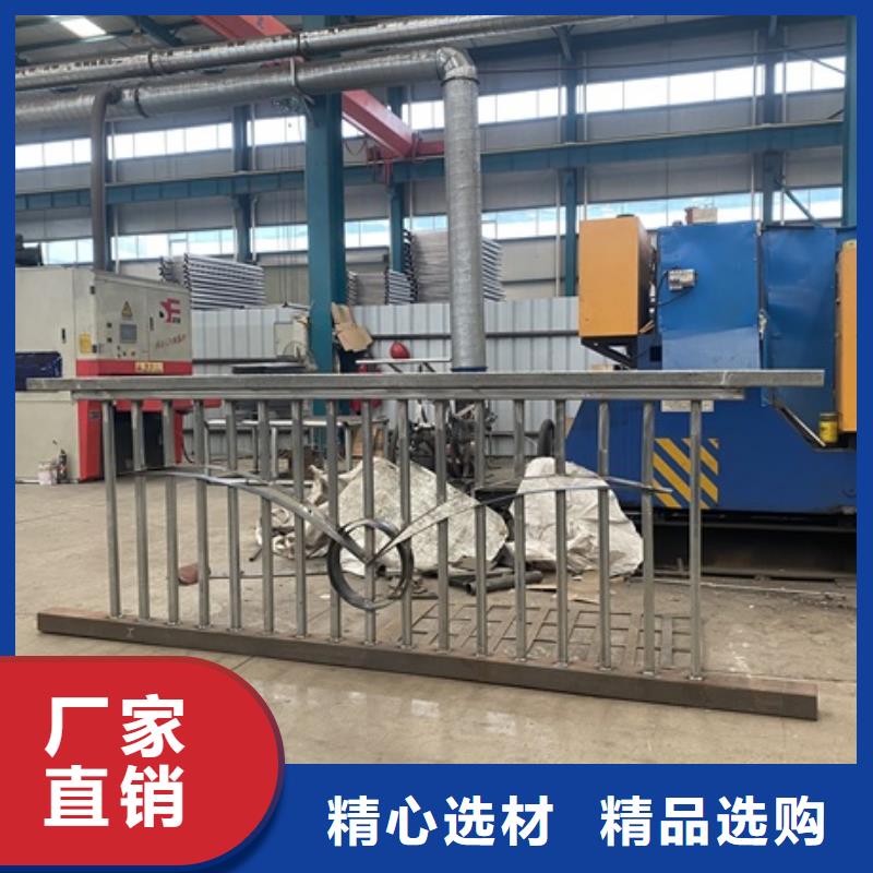1镀锌管喷塑护栏优质原料一站式供应厂家