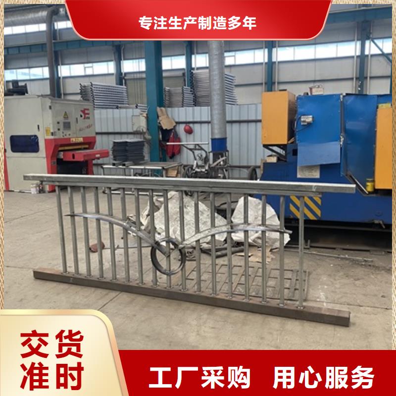 景观隔离栏杆源头厂家实力优品