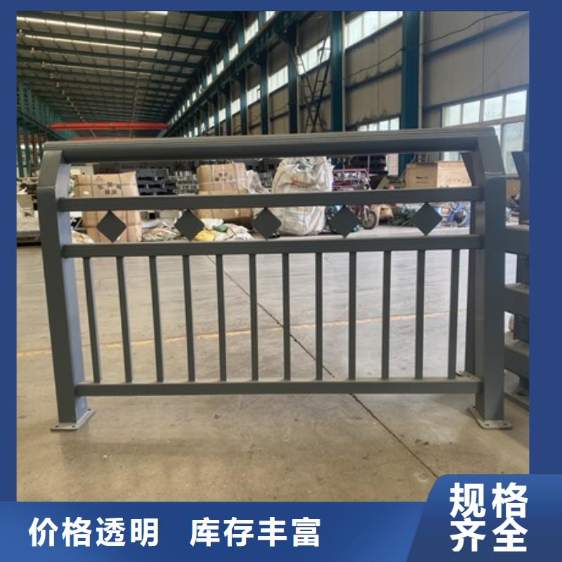 1_【不锈钢复合管】实体厂家大量现货口碑好实力强