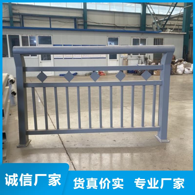 桥梁内侧防撞护栏厂家直供品质过硬