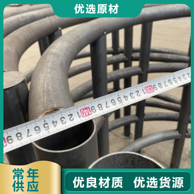 【1】【景观】护栏保障产品质量品质优选