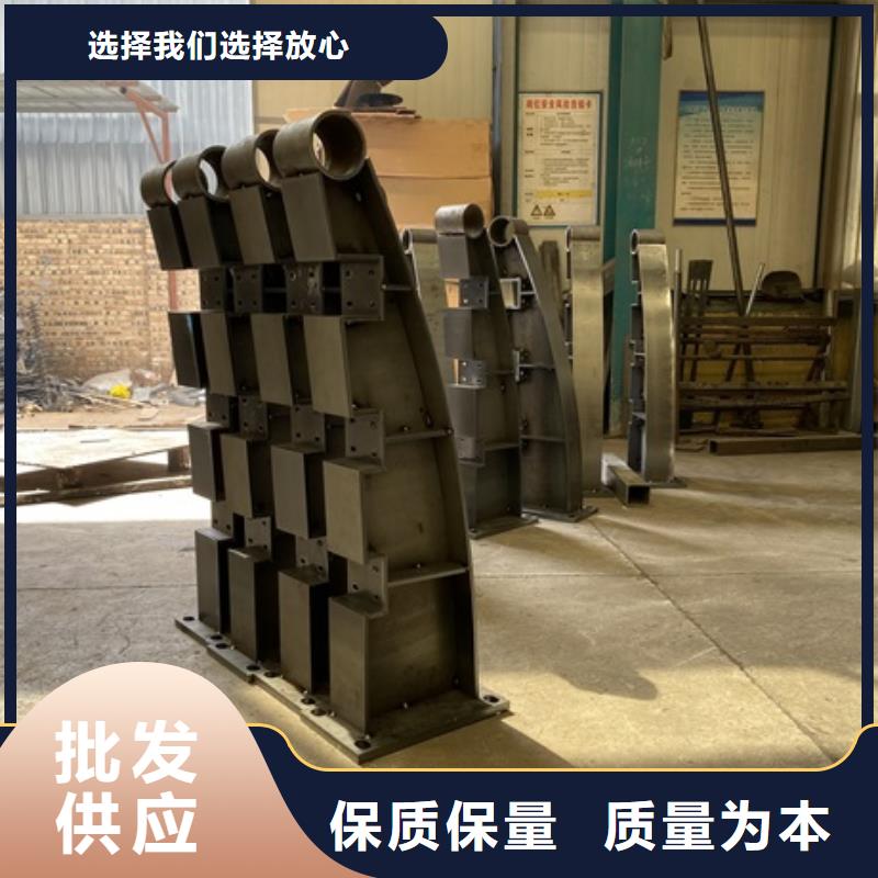 1【城市景观防护栏】按需定制真材实料0中间商差价