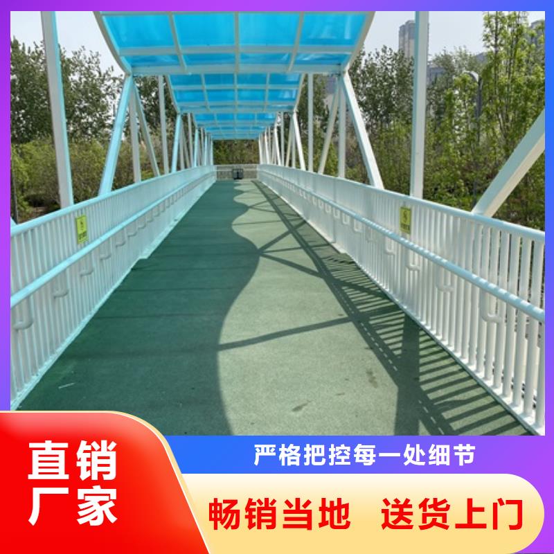 不锈钢灯光护栏低于市场价当地服务商