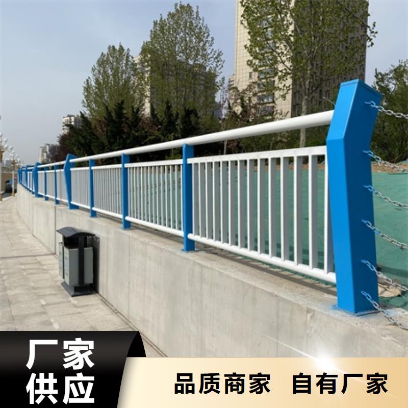 供应河堤防撞护栏【无中间商】敢与同行比质量